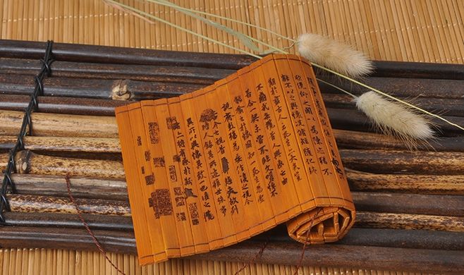 竹簡(jiǎn)、木書(shū)